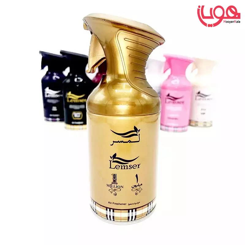 اسپری هوای ویک وان میلیون ( one milion) لمسر
