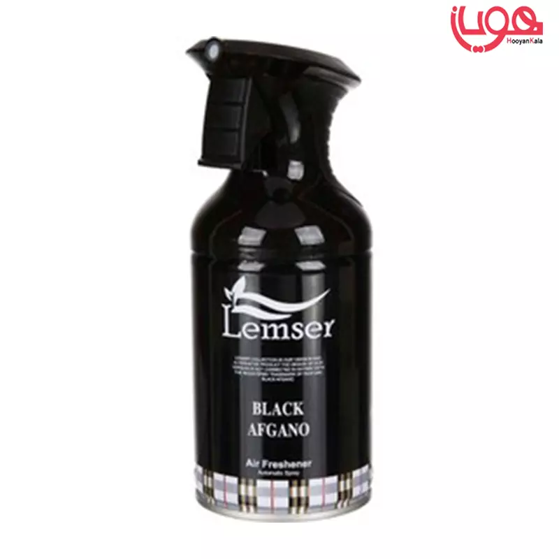 اسپری هوای ویک بلک افغان (black afqan) لمسر