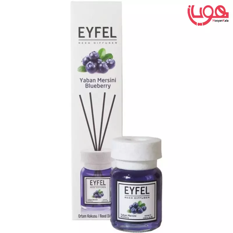 خوشبو کننده 120 میل ایفل بلوبری (blueberry) اصلی