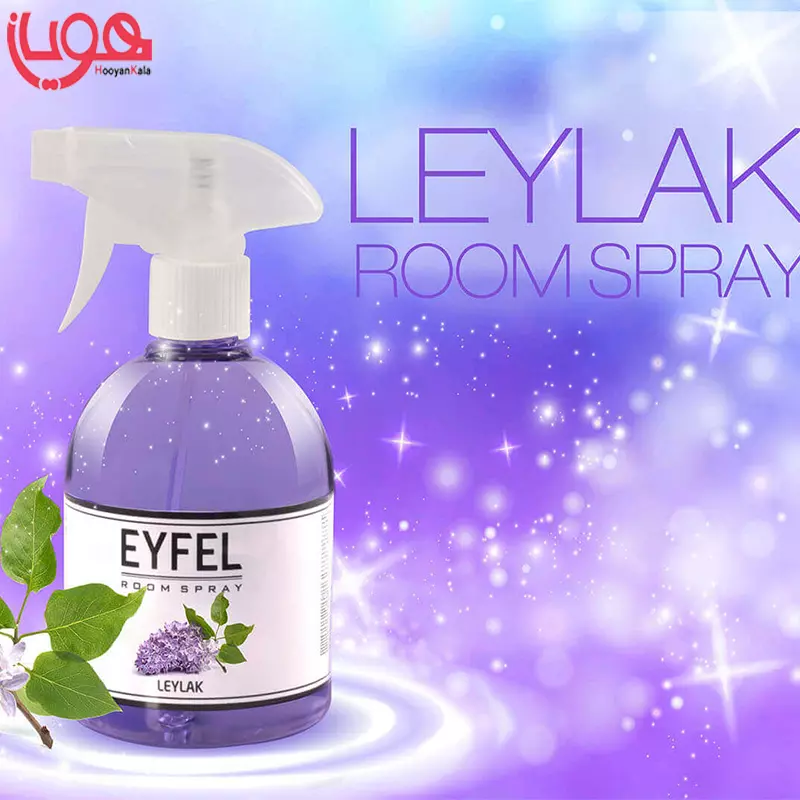 اسپری ایفل 500 میل لالیک (leylac)