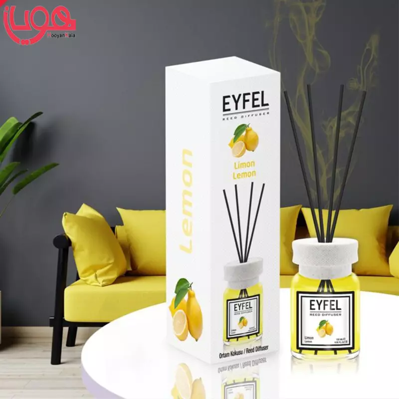 خوشبوکننده 120 میل ایفل لیمو (Lemon) اصلی